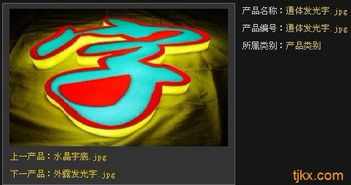 廈門廣告發(fā)布 廈門企業(yè)VI設(shè)計(jì)費(fèi)用 廈門廣告制作找光明興批發(fā)價(jià)格 廣告服務(wù)