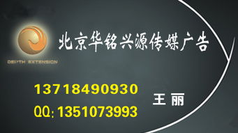 供應(yīng)長(zhǎng)江日?qǐng)?bào)軟文廣告代理發(fā)布,長(zhǎng)江日?qǐng)?bào)廣告刊登電話