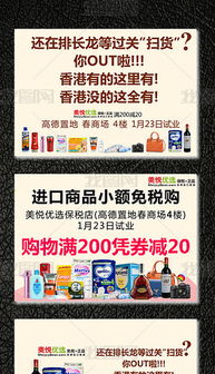 psd肥料畫冊 psd格式肥料畫冊素材圖片 psd肥料畫冊設(shè)計(jì)模板 