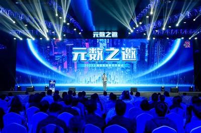 上海信息推廣權(quán)威觀點:上海網(wǎng)站排名推廣|2024年08月更新觀點