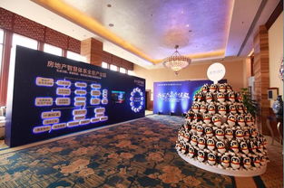 騰訊匯贏 攜手春暖花開傳媒 開啟地產(chǎn)營銷新篇章