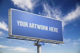 戶(hù)外廣告牌如何發(fā)布