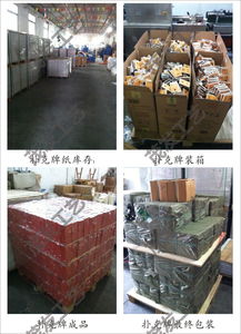 河南廣告撲克牌制作 定做撲克廠(chǎng)家