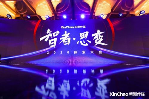 線下短視頻紅利洶涌來(lái)襲,電梯廣告未來(lái)玩法劇變