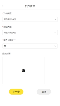 食品供需資源對接,盡在&ldquo;妍宋科技網尚資源庫&rdquo;