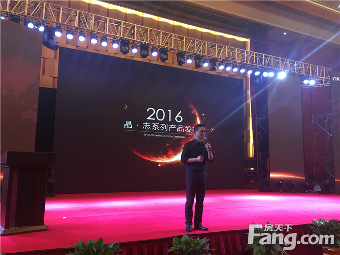 志邦廚柜2016年全國產(chǎn)品發(fā)布會開啟產(chǎn)品力之年-家居快訊-合肥搜房網(wǎng)家居裝修