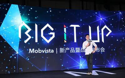 Mobvista 發(fā)布國內首個原生+視頻廣告聚合平臺 Mintegral | 極客公園