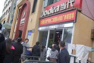 相觀而善 共同進(jìn)步 記聚義地產(chǎn)考察團參觀考察