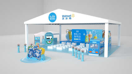 百事微笑趣泡新品上市發(fā)布會