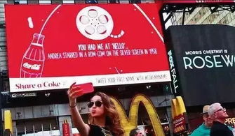 戶(hù)外廣告在企業(yè)廣告的發(fā)布中,有著不可替代的優(yōu)勢(shì)