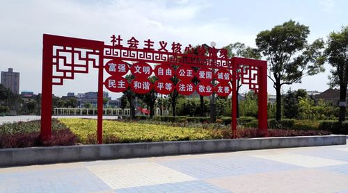 聊城制作廣告牌 宣傳欄制作 宣傳牌加工廠 濟(jì)寧創(chuàng)銳廣告